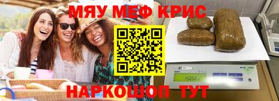 твердый Ковров