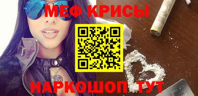 скорость Коломна