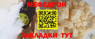 твердый Ковров