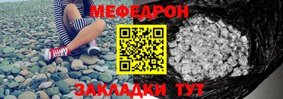 твердый Ковров