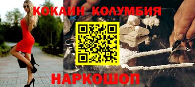 твердый Ковров