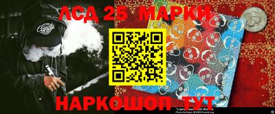 скорость Коломна