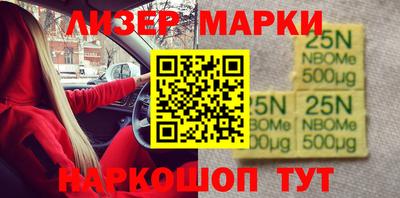 твердый Ковров