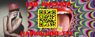 твердый Ковров