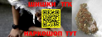 твердый Ковров