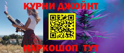 стаф Когалым