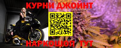 твердый Ковров