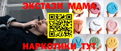 твердый Ковров