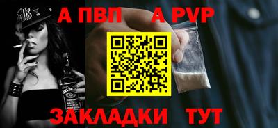 твердый Ковров