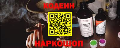 стаф Когалым