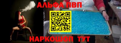скорость Коломна