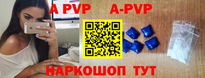 скорость Коломна