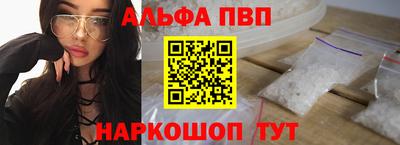 скорость Коломна