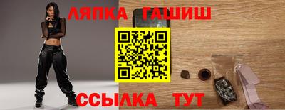твердый Ковров