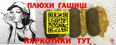 твердый Ковров