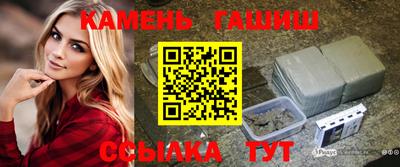 скорость Коломна