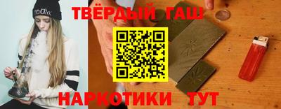 скорость Коломна
