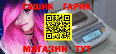 скорость Коломна