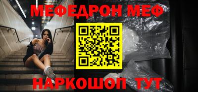 твердый Ковров