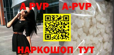 твердый Ковров
