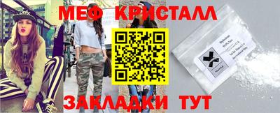 твердый Ковров