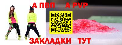 скорость Коломна