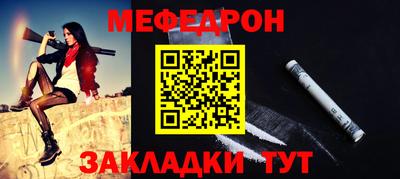скорость Коломна