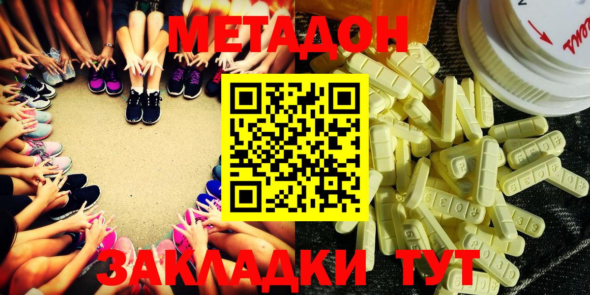 Альфа ПВП Ростов Великий
